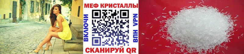 Все наркотики Кремёнки МАРИХУАНА  А ПВП  Галлюциногенные грибы  Мефедрон  ГАШ 