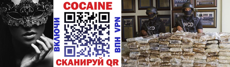 Гашиш Кремёнки