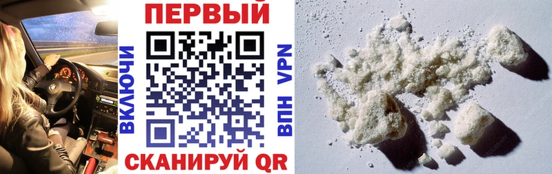 магазин продажи   Кремёнки  Амфетамин Розовый 