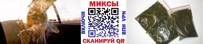 купить наркотики цена  Кремёнки  Бутират 99% 