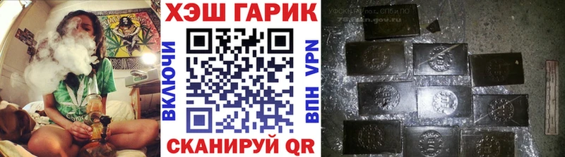 ГАШ гашик  ОМГ ОМГ   Кремёнки 