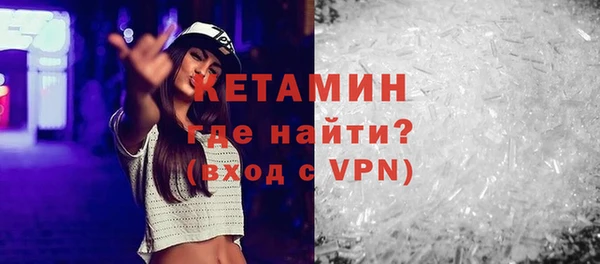 таблы Богданович