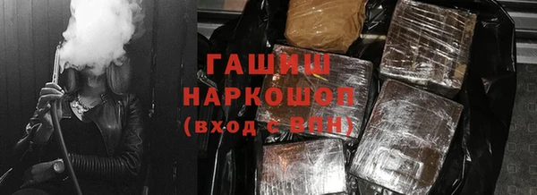 таблы Богданович