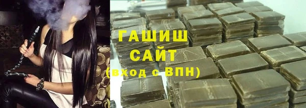 кокс Богородск