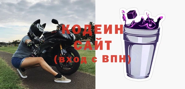 таблы Богданович