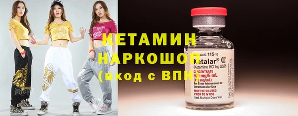 таблы Богданович