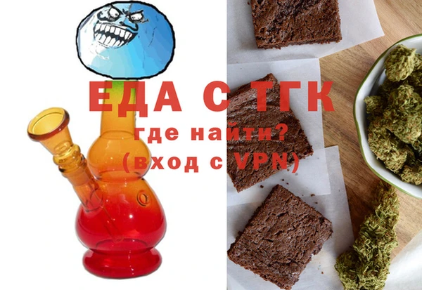 таблы Богданович