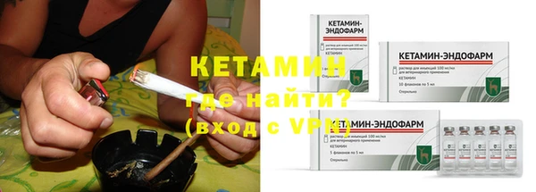 таблы Богданович