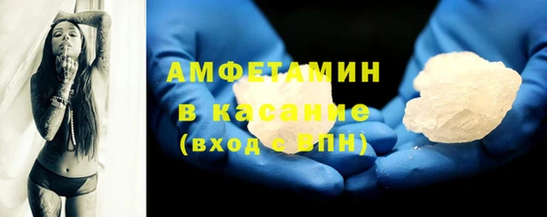 марки nbome Богородицк