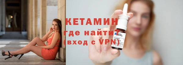 таблы Богданович
