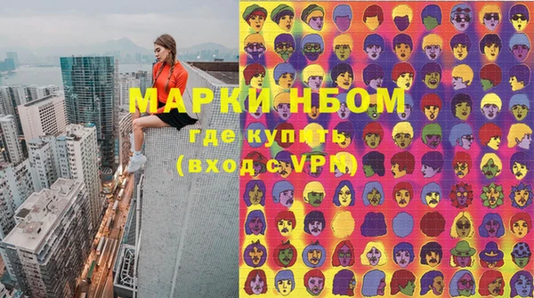 таблы Богданович