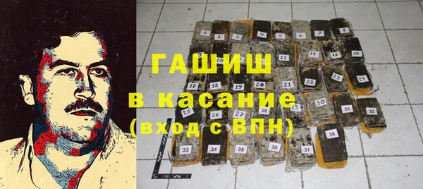 таблы Богданович