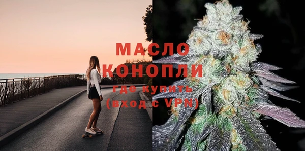 таблы Богданович