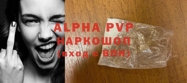 таблы Богданович