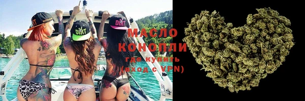 таблы Богданович