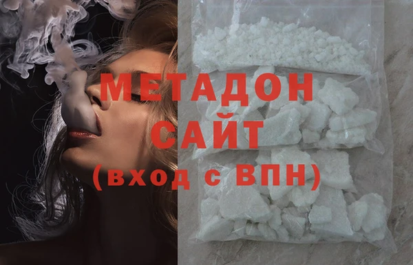 COCAINE Беломорск