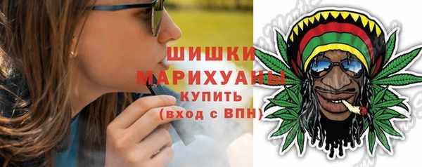 кокс Богородск