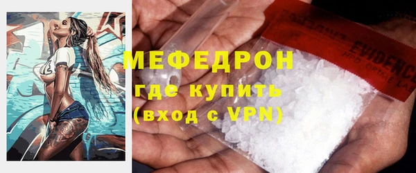 марки nbome Богородицк