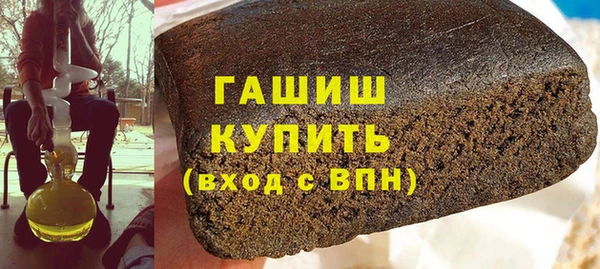 кокс Богородск