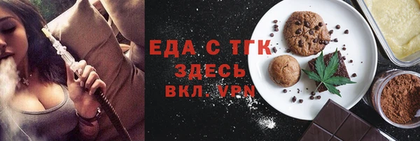 таблы Богданович