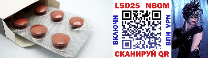ЛСД экстази ecstasy  что такое   Кремёнки 