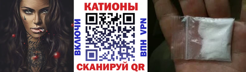 blacksprut   Кремёнки  МЕФ кристаллы 