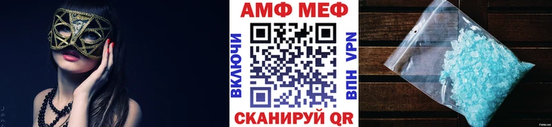 Первитин винт  Кремёнки 