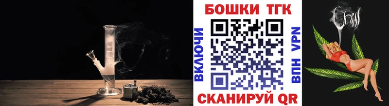 Канабис гибрид  Кремёнки 